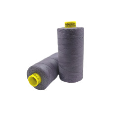 Нитки оздоблювальні Gutermann №30
