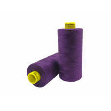 Нитки оздоблювальні Gutermann №30