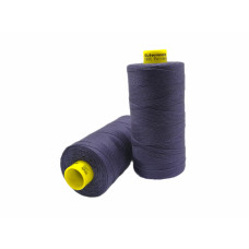 Нитки оздоблювальні Gutermann №30
